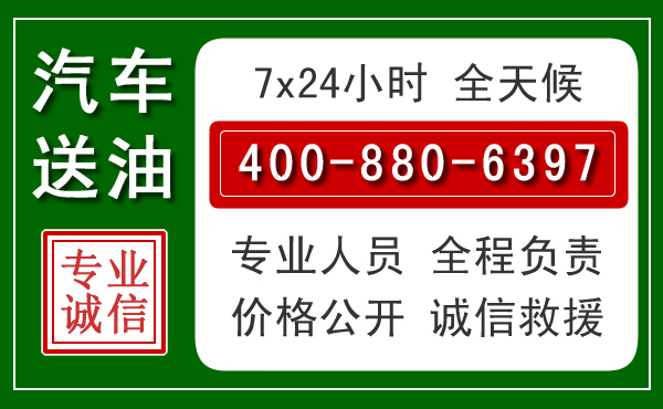 修水拖车救援发展新趋势:北斗导航系统加持下的拖车救援特点
